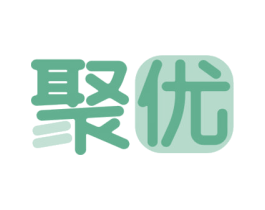 聚优 商标图样