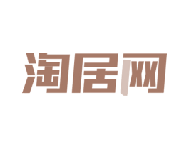 淘居网 商标图样