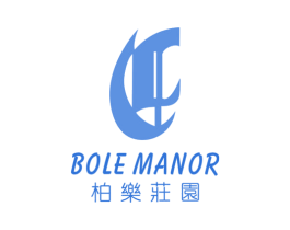 BOLE MANOR 柏乐庄园 商标图样