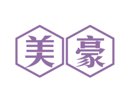 美豪 商标图样