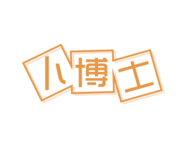 卜博士 商标图样
