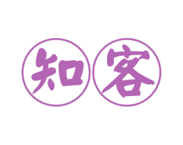 知客 商标图样