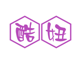 酷妞 商标图样
