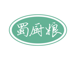 蜀厨娘 商标图样