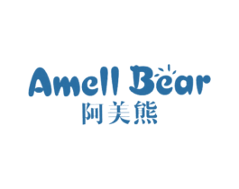 AMELL BEAR 阿美熊 商标图样