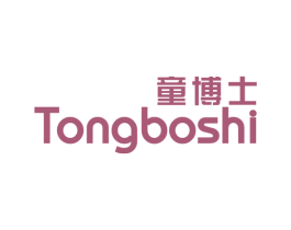 童博士 商标图样