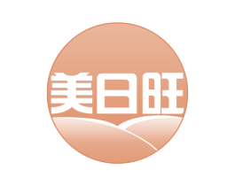 美日旺 商标图样