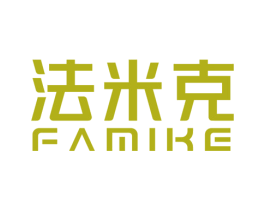法米克 商标图样
