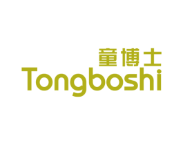童博士 商标图样