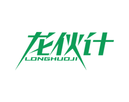 龙伙计 商标图样