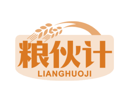 粮伙计 商标图样