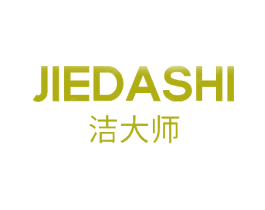 洁大师 商标图样