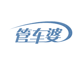 管车婆 商标图样
