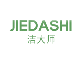 洁大师 商标图样