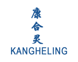 康合灵 商标图样