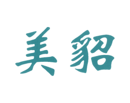 美貂 商标图样