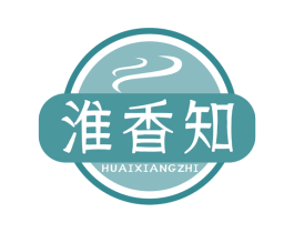 淮香知 商标图样