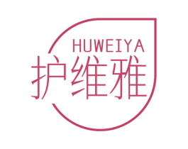 护维雅 商标图样