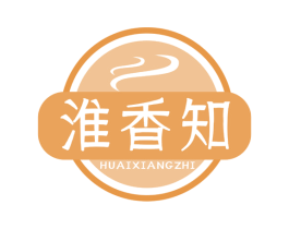 淮香知 商标图样
