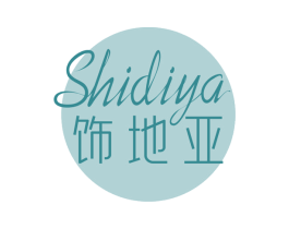饰地亚 商标图样