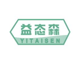 益态森 商标图样