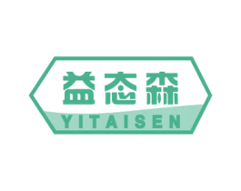 益态森 商标图样