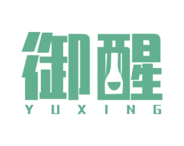 御醒 商标图样