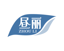 昼丽 商标图样