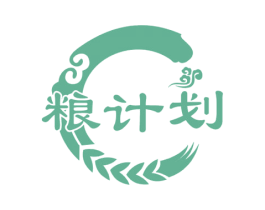 粮计划 商标图样