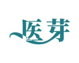 医芽 商标图样