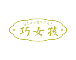 巧女孩 商标图样