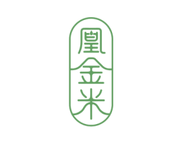 凰金米 商标图样