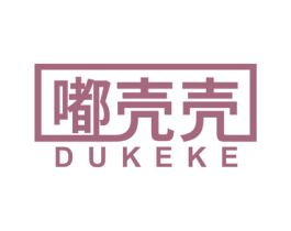 嘟壳壳 商标图样