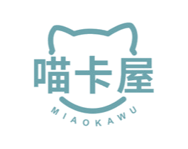 喵卡屋 商标图样
