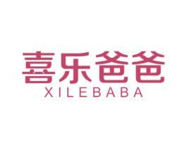 喜乐爸爸 商标图样
