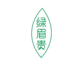 绿眉贵 商标图样
