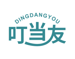叮当友 商标图样