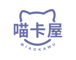 喵卡屋 商标图样