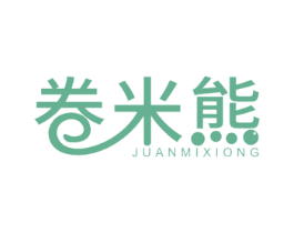 卷米熊 商标图样