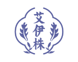 艾伊株 商标图样