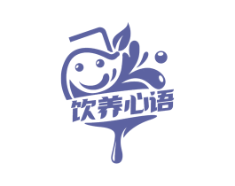 饮养心语 商标图样