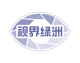 视界绿洲 商标图样