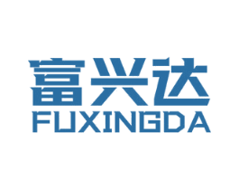 富兴达 商标图样