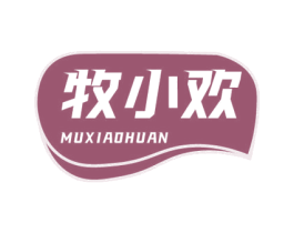 牧小欢 商标图样