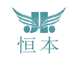 恒本 商标图样