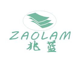 兆蓝  ZAOLAM 商标图样