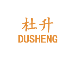 杜升 商标图样