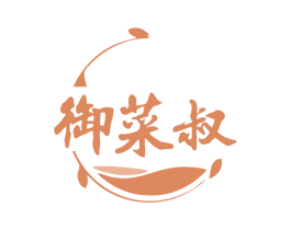 御菜叔 商标图样