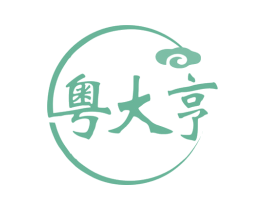 粤大亨 商标图样