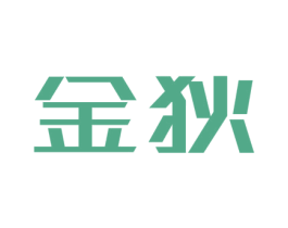 金狄 商标图样